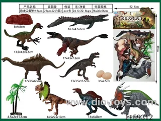 Dinosaurs & Accessories 12Pcs