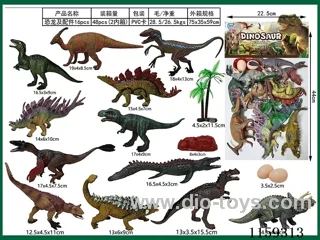 Dinosaurs & Accessories 16Pcs