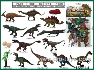 Dinosaurs & Accessories 16Pcs