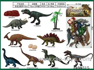 Dinosaurs & Accessories 12Pcs