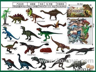 Dinosaurs & Accessories 20Pcs