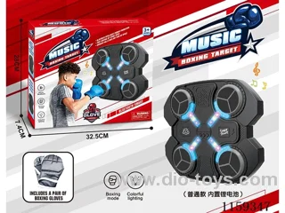 Four-target boxing target general model with built-in lithium battery