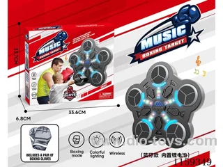 Five-target boxing target scoring Bluetooth with built-in lithium battery