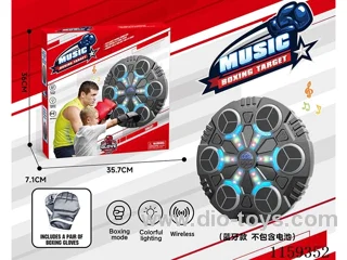 Six-target boxing target scoring Bluetooth (battery not included)
