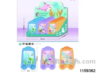 Gaming Water Dispenser