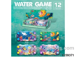 Gaming Water Dispenser