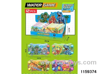 Gaming Water Dispenser