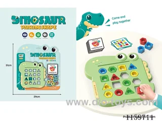 Board Game Toys