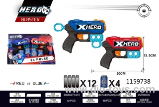 soft gun in display box