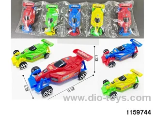 Scooter Set