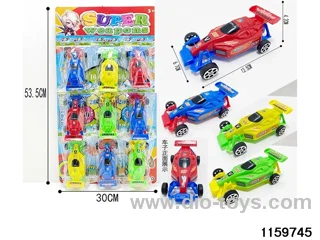 Scooter Set