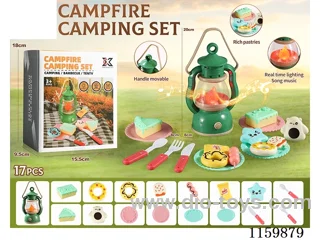 17PCS Outdoor Lights Sound Effect Camping Set - Windproof Light 2AA(not included battery)