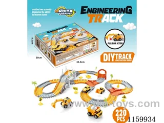 Engineering Railcar