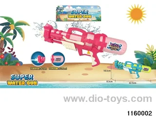 water gun