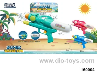 water gun