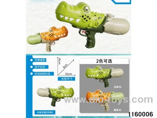 water gun