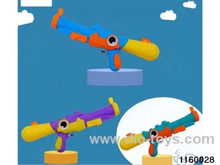 water gun
