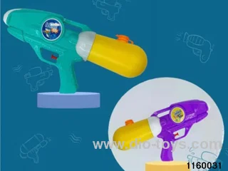 water gun