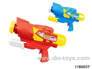 water gun
