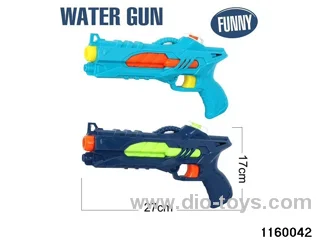 water gun