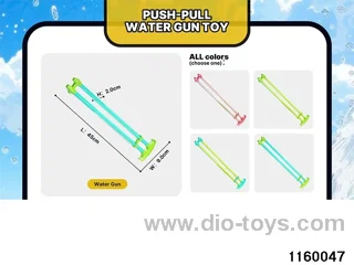 water gun