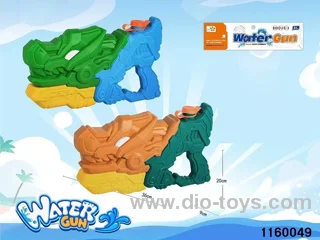 water gun