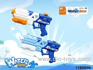 water gun