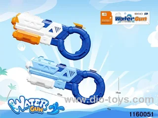 water gun