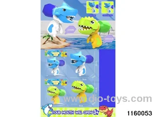 water gun