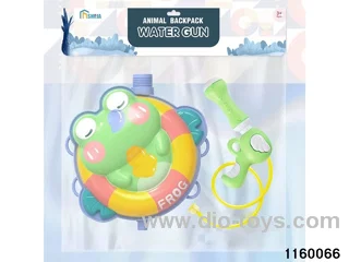 water gun