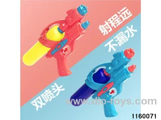 water gun
