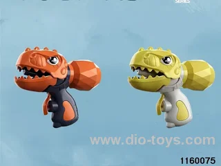 water gun