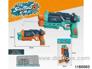 water gun
