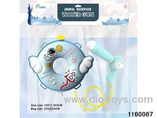 water gun