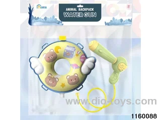 water gun