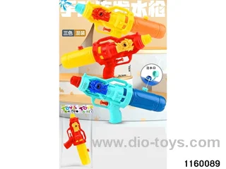 water gun