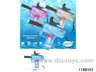 water gun