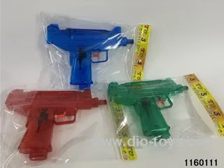 water gun