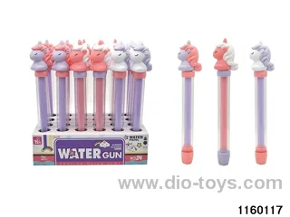 water cannon 24PCS