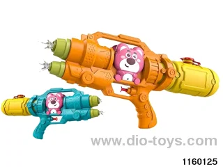 water gun