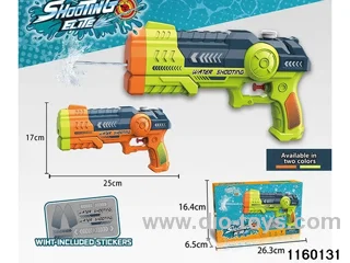 water gun