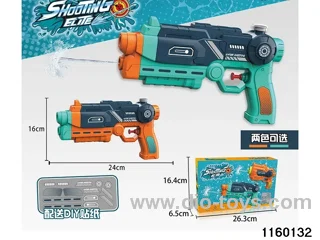 water gun