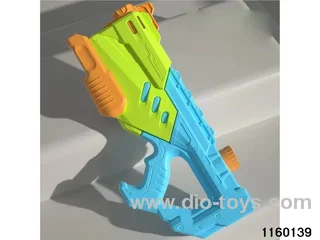 water gun