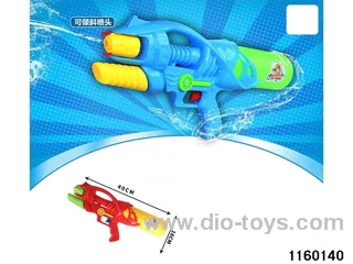 water gun