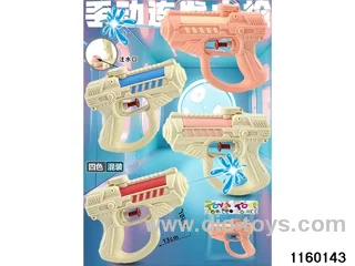 water gun