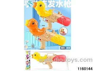 water gun