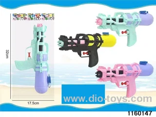 water gun