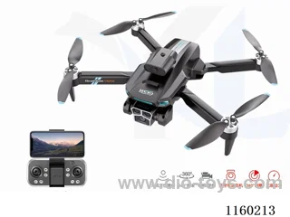 2.4GHZ REMOTE CONTROL FOLDING QUADCOPTER DRONE In color box