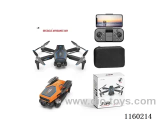2.4GHZ REMOTE CONTROL FOLDING QUADCOPTER DRONE In color box