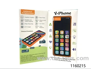 english learning book with USB line in color box